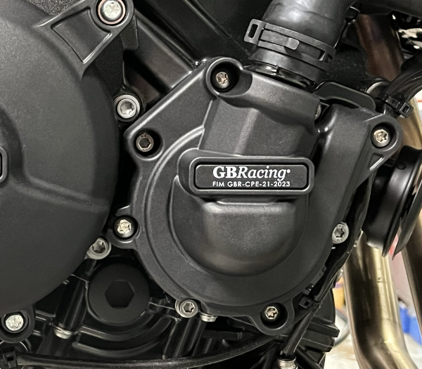 F 900 R Secondary Water Pump Cover 2020