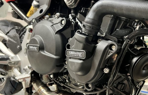 F 900 R Secondary Engine Cover Set 2020