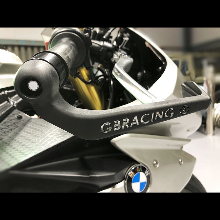 Brake lever Guard BMW S1000RR-2009-2016
