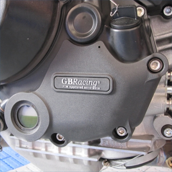 Ducati 1198 oil inspection cover